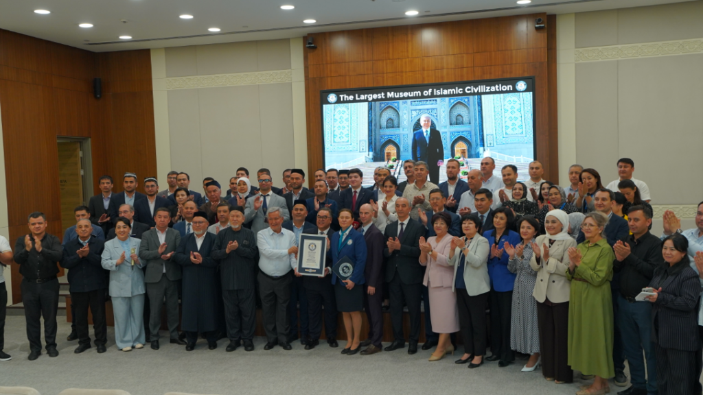 Center of Islamic Civilization in Uzbekistan Enters Guinness World Records