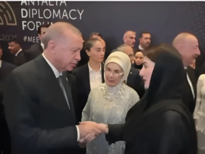 Maryam Nawaz Arrives in Turkey for Antalya Diplomacy Forum, Will Address Conference on Education