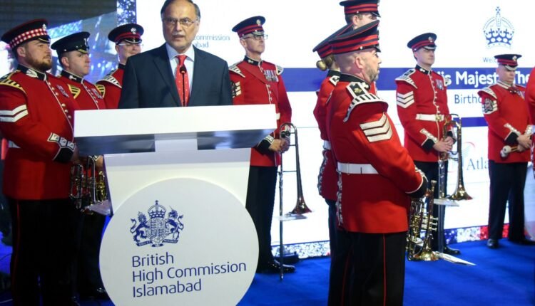 Ahsan Iqbal, Pakistan, British, King Charles III, United Kingdom