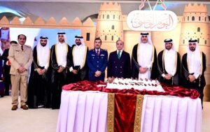Pakistan-Qatar relations