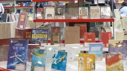 China Showcases Literature and Global Partnerships at 2026 London Book Fair