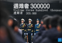 China observes National Memorial Day for victims of Nanjing massacre