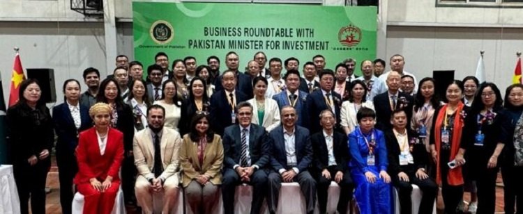 Aleem Khan, Business, investment, Pakistan, China