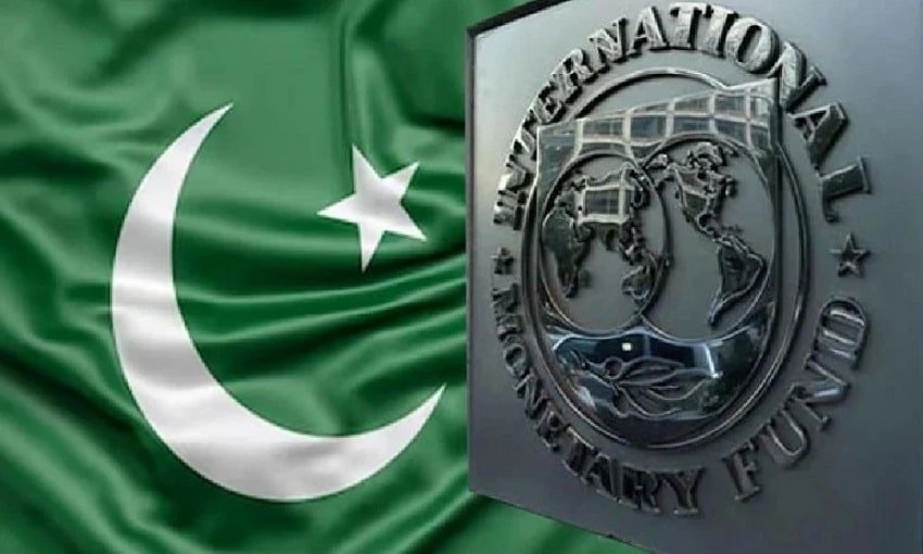 International Monetary Fund, Pakistan, economic, inflation, State Bank of Pakistan
