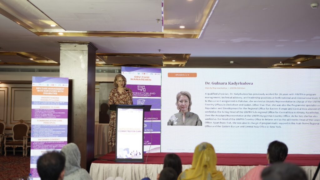 Pakistan's First National Conference Strengthens GBV Case Management Capacity
