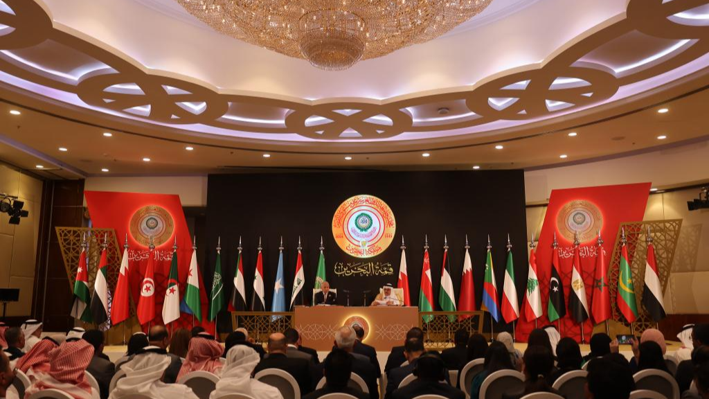 China-Arab States unite on Palestine Issue at 10th Ministerial meeting