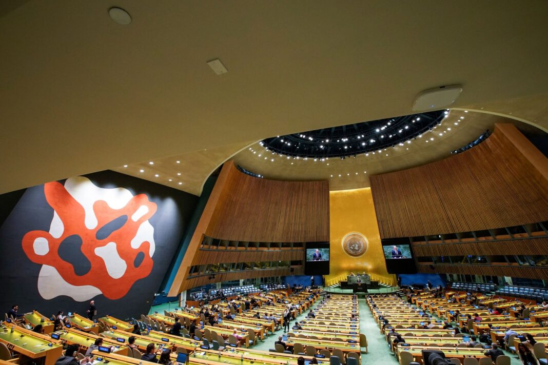 What's Happening at the UNGA High-Level Week 2025