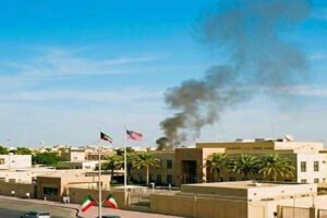US Suspends Operations at Embassy in Kuwait