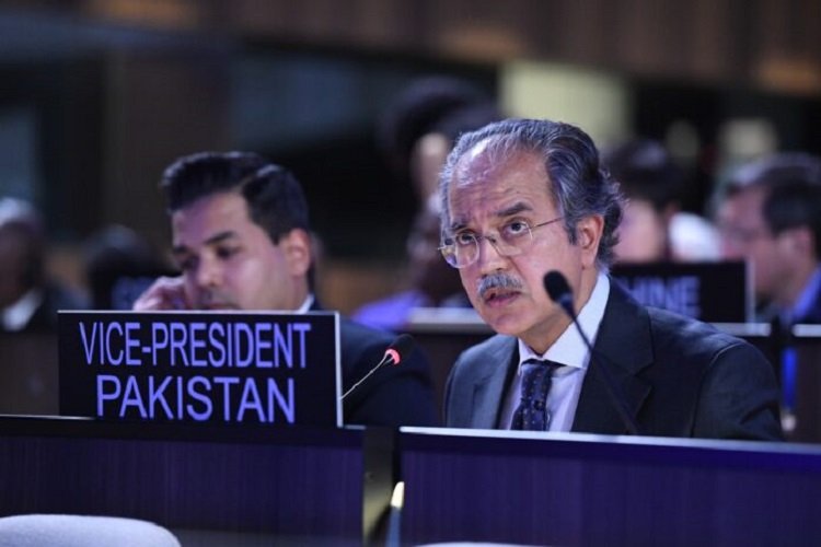 Pakistan, Ambassador, France, UNESCO, Gaza