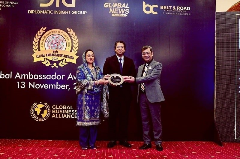 Pakistan, ambassador, award, education