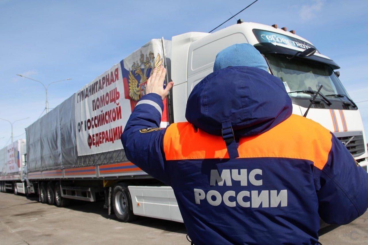 Russia Dispatches 13 Tons of Medical Aid to Iran via Azerbaijan