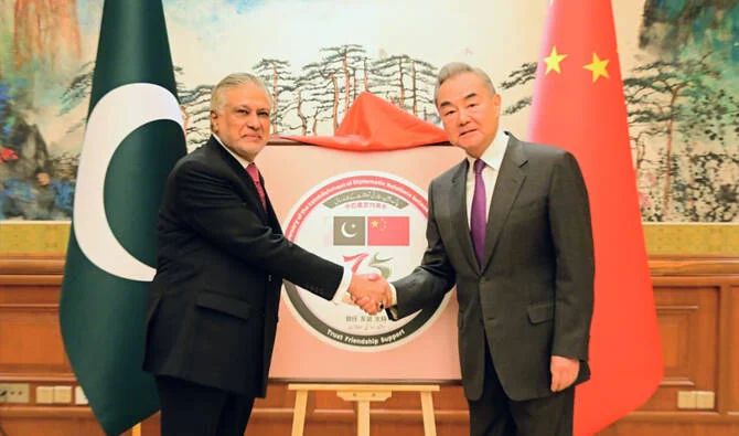 China and Pakistan: A Strategic Partnership in the Belt and Road Era
