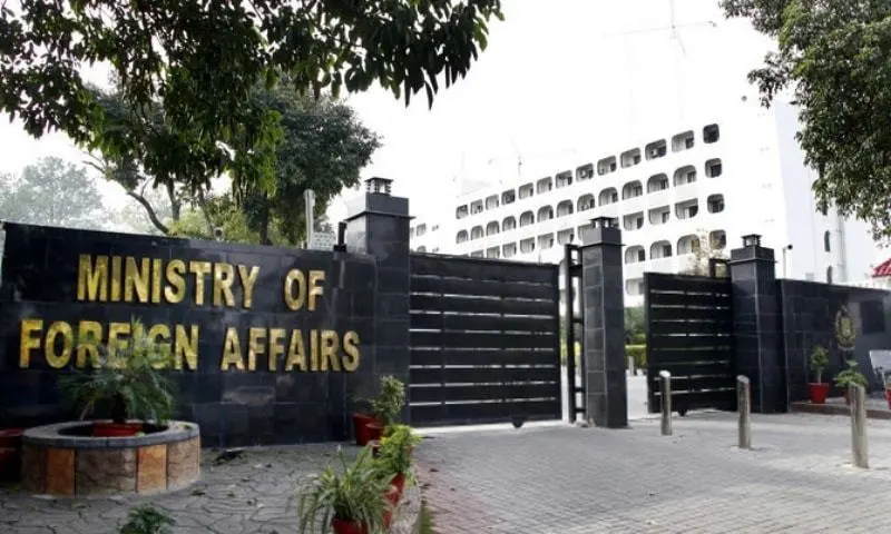 Pakistan's Foreign Office denounces negative comments on general elections