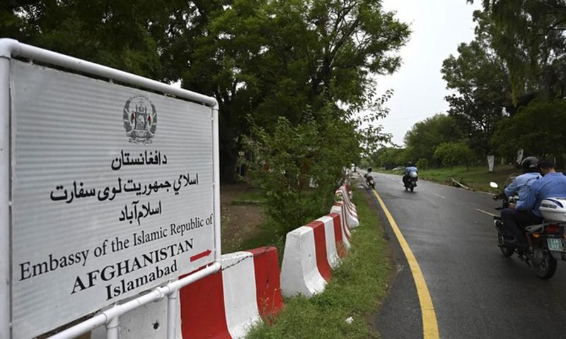 Pakistan urges Afghan Government's swift action against terrorism