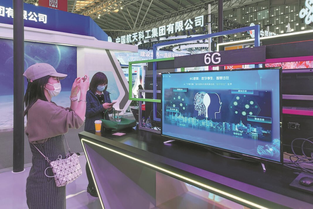 A booth promotes 6G technology during an expo in Shanghai.