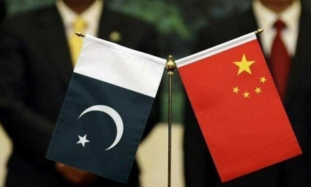 2024 Sichuan Conference: SAARC CCI & Chengdu Sign Key MOU