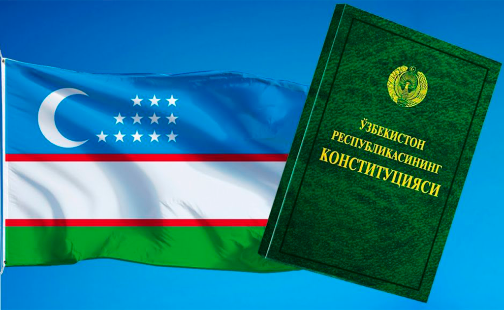 Uzbekistan's Constitution: A Bedrock of Trust and Stability