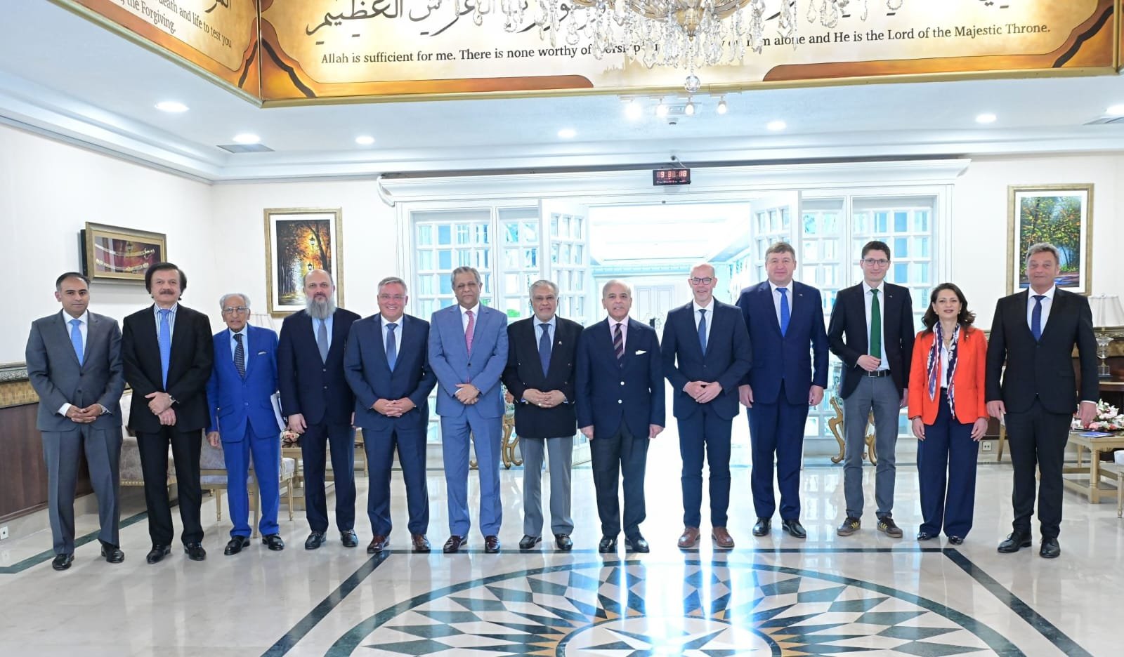 Business Delegation From EU Meets Pakistan's Prime Minister