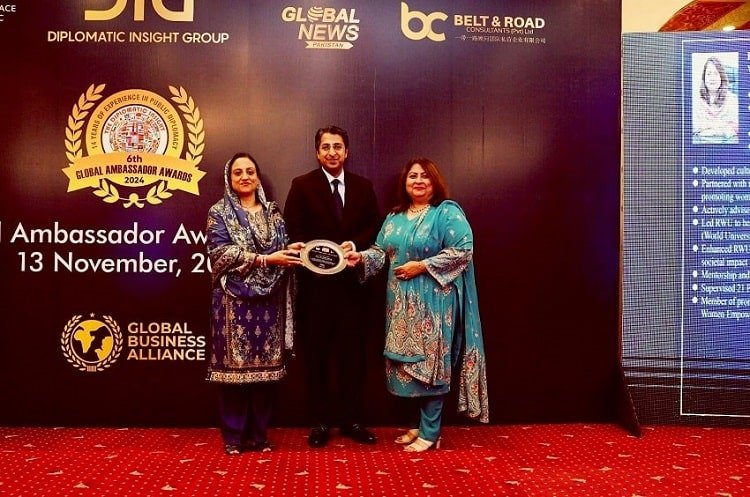 Pakistan, ambassador, award, education