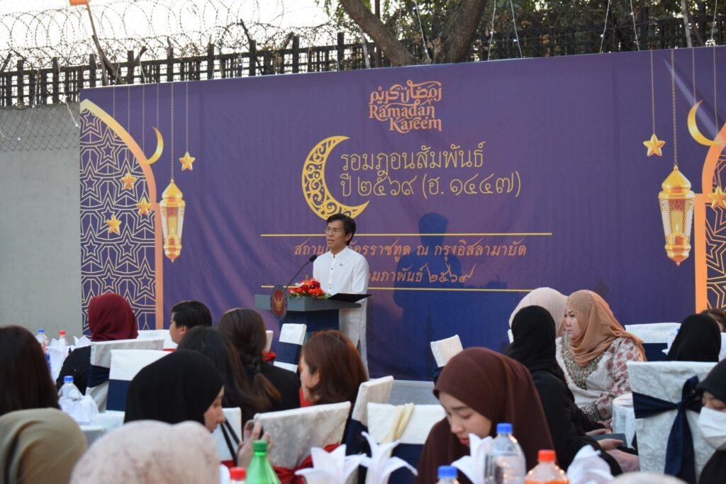Thai Embassy in Pakistan Hosts Iftar Dinner to Celebrate Unity and Shared Identity