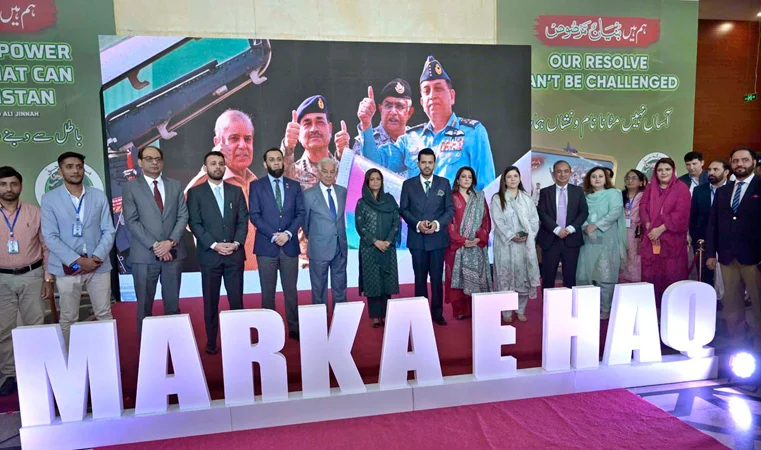 Pakistan’s Coffee-Table Testament to Victory, Unity and the Battle of Truth