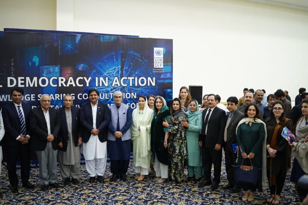 UNDP, Punjab Assembly Hold Crucial Dialogue on Digital Safety
