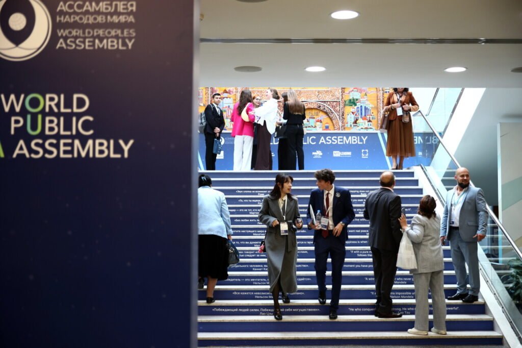 Inside Moscow's World Peoples Assembly 2025 - In Pictures 8 Inside Moscow's World Peoples Assembly 2025 - In Pictures