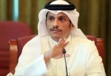 Qatar Stresses Talks with All Parties for Regional Peace Peace, Qatar, Gaza, Doha Forum, Afghanistan, Palestine