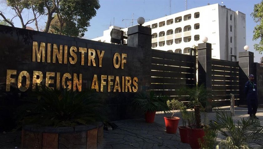 Pakistan Condemns U.S. Strikes on Iran