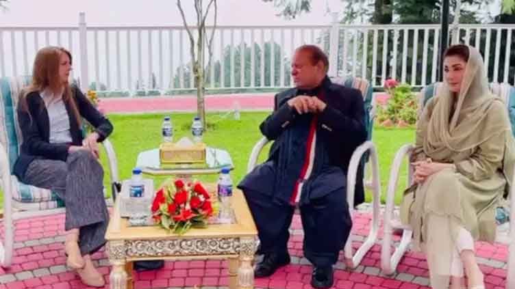 UK High Commissioner to Pakistan