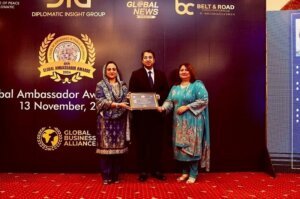 education award services