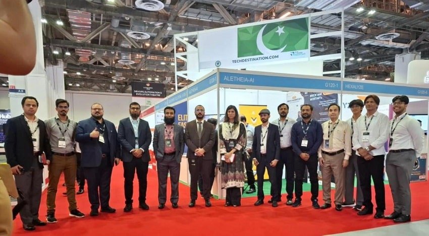 Pakistan, Singapore, companies, Software, technology