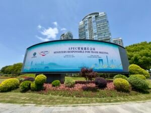 APEC Trade Ministers Unite on 'Suzhou Statement' Amid Global Economic Uncertainty