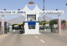 Israel to Reopen Allenby Crossing for Gaza Aid After Months of Closure Israel to Reopen Allenby Crossing for Gaza Aid After Months of Closure