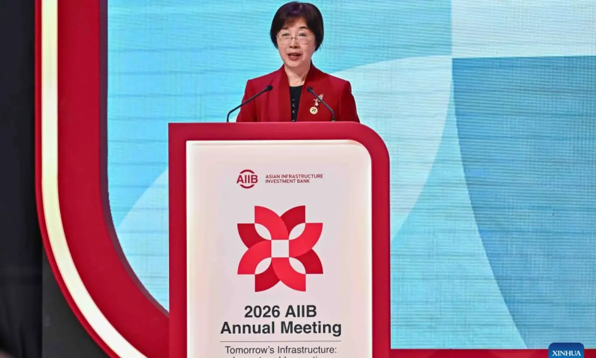 AIIB Targets $20 Billion Annual Financing as 11th Meeting Opens in Doha
