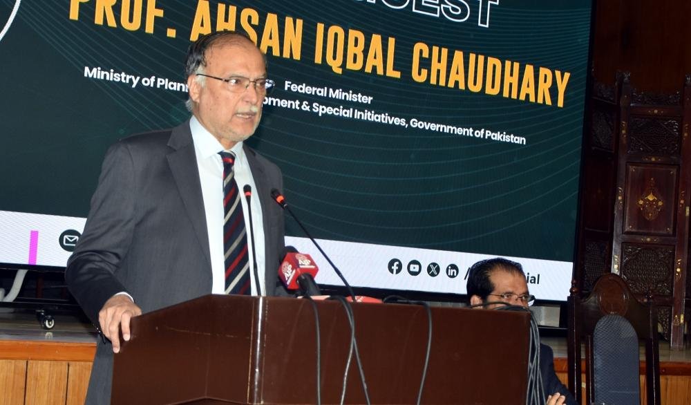 Ahsan Calls for Modernizing Education to Meet Global Standards