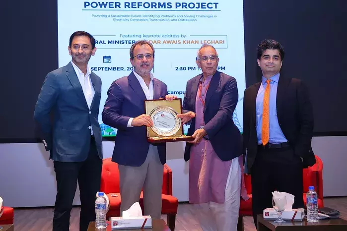 Power Sector Insights: Awais Leghari's Speech at IBA Karachi 