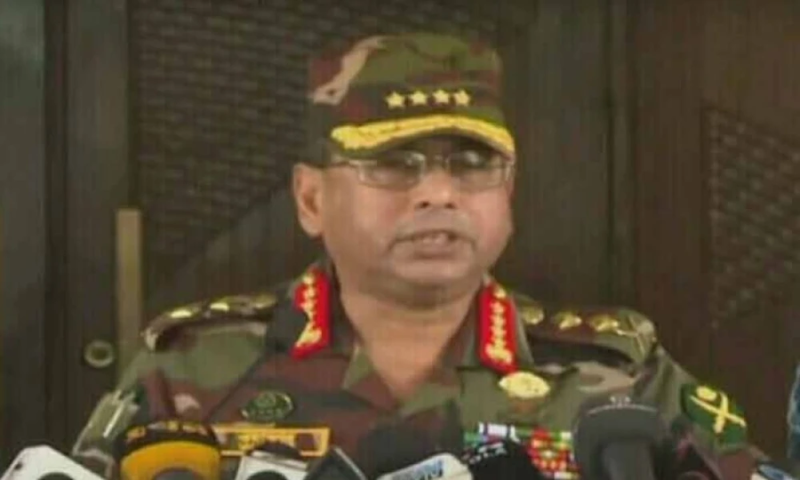 Bangladesh’s Army Chief Announces To Form Interim Government