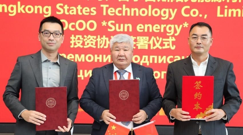 China, Kyrgyzstan, energy, agreement, technology