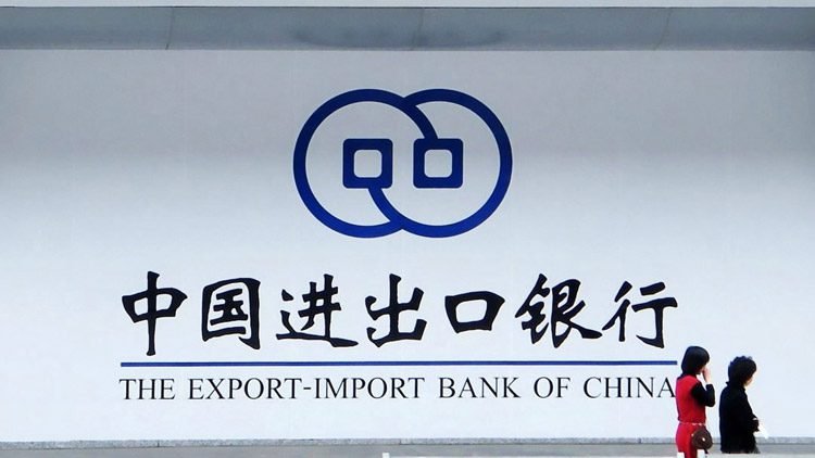 China's EXIM bank gives Sri Lanka debt extension