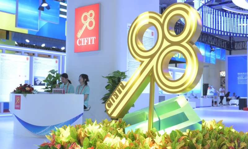 China to Host Int'l Fair to Boost Global Investment Links