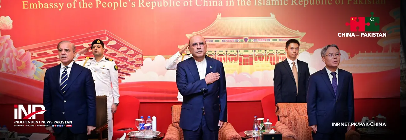 current ambassador of China in Pakistan