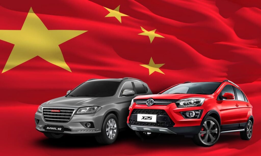 Chinese Automobile Industry: From Copy To Ultimate Supremacy