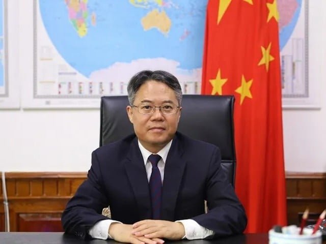 One-China Policy, Beijing, Taiwan, United Nations