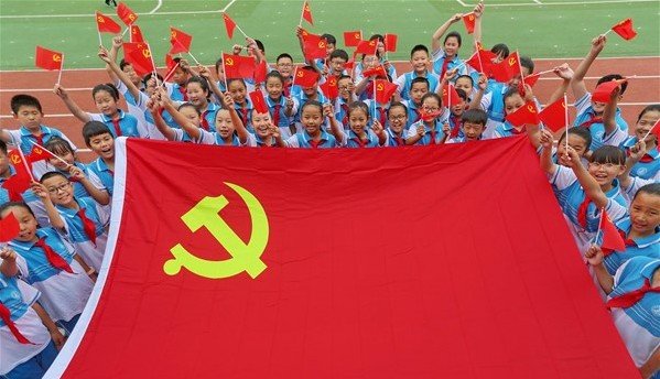 China celebrates 103rd anniversary of founding CPC