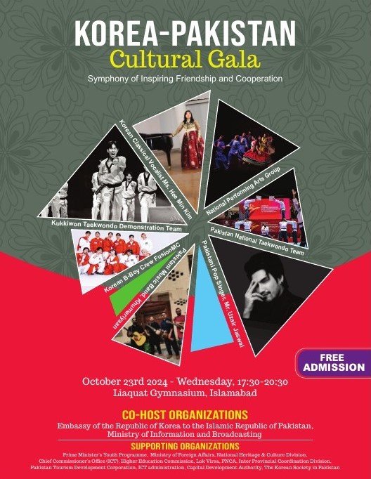 Cultural Gala