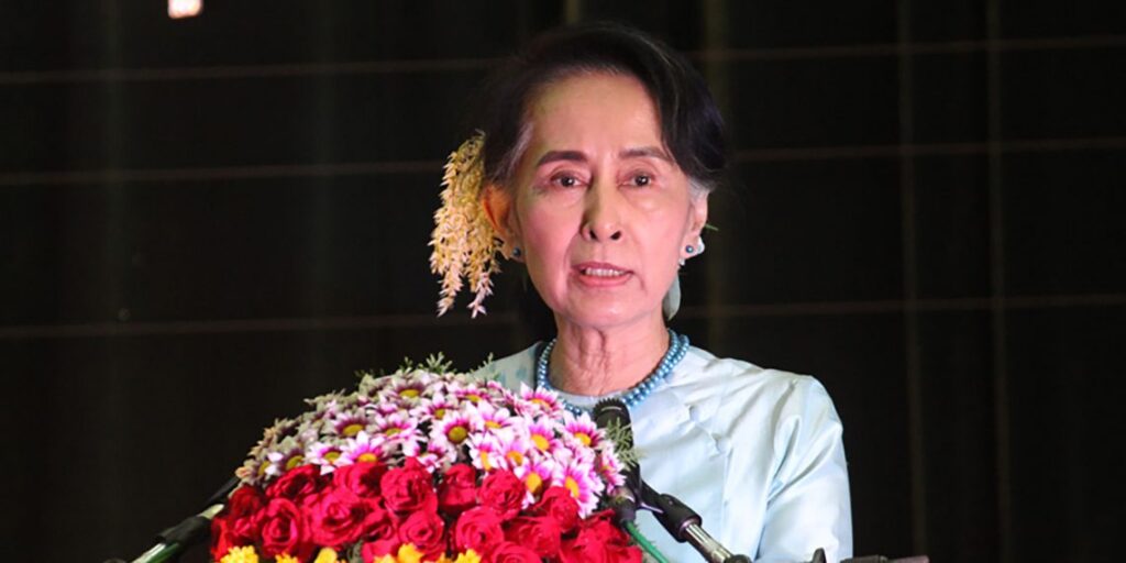 Aung San Suu Kyi