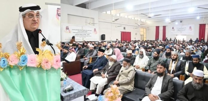 Saudi Arabia Deepens Bond With Pakistan Through Grand Quran Contest