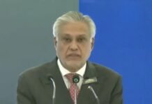 Pakistan’s Anti-Terror Resolve Unshaken, Says Dar Ishaq Dar, terrorism, Pakistan, Inter-Parliamentary Speakers’ Conference, Cadet College Wana