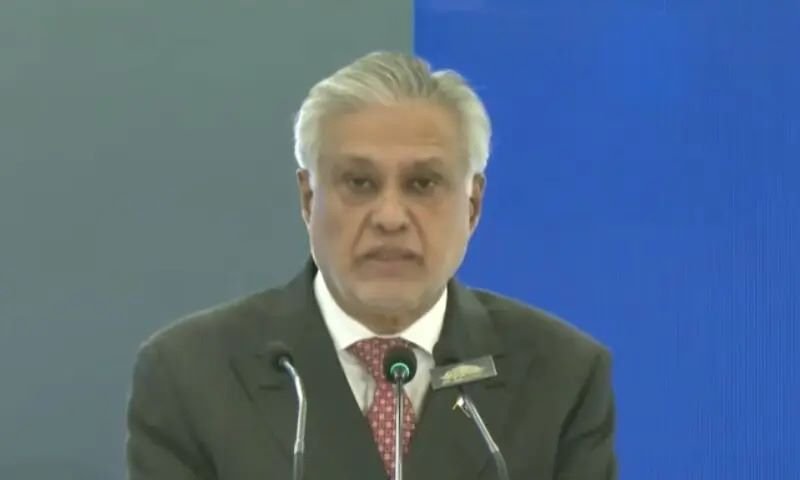 Dar Ishaq Dar, terrorism, Pakistan, Inter-Parliamentary Speakers’ Conference, Cadet College Wana